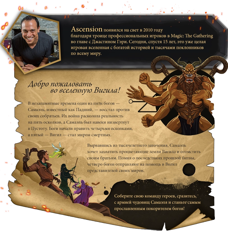 О вселенной копия