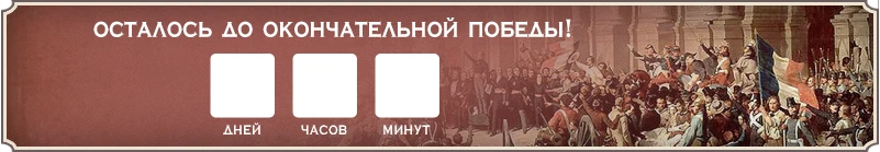 Прямоугольник 14 копия