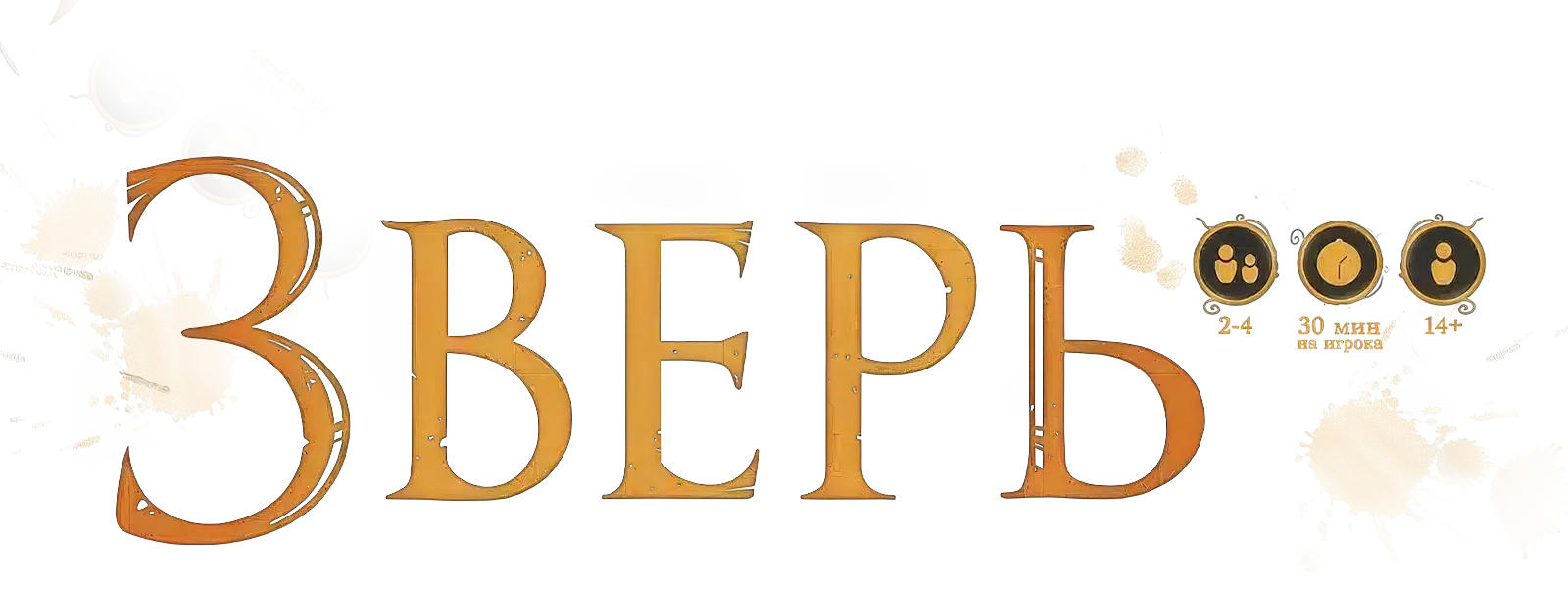 Shapka 1 blok