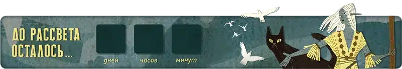 Alt counter