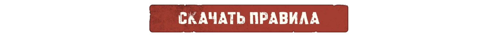 Кннопка