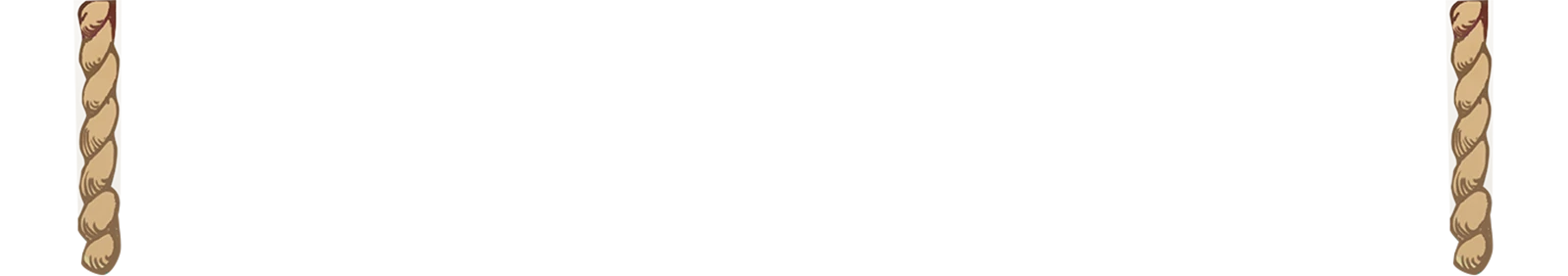 Канат