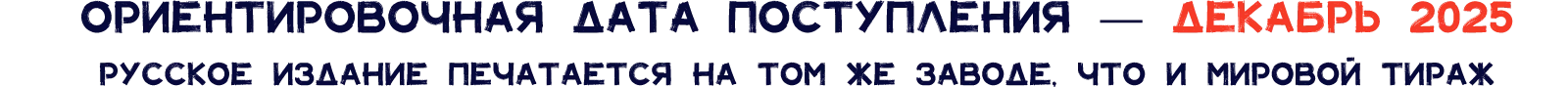 Дорожные сети 1