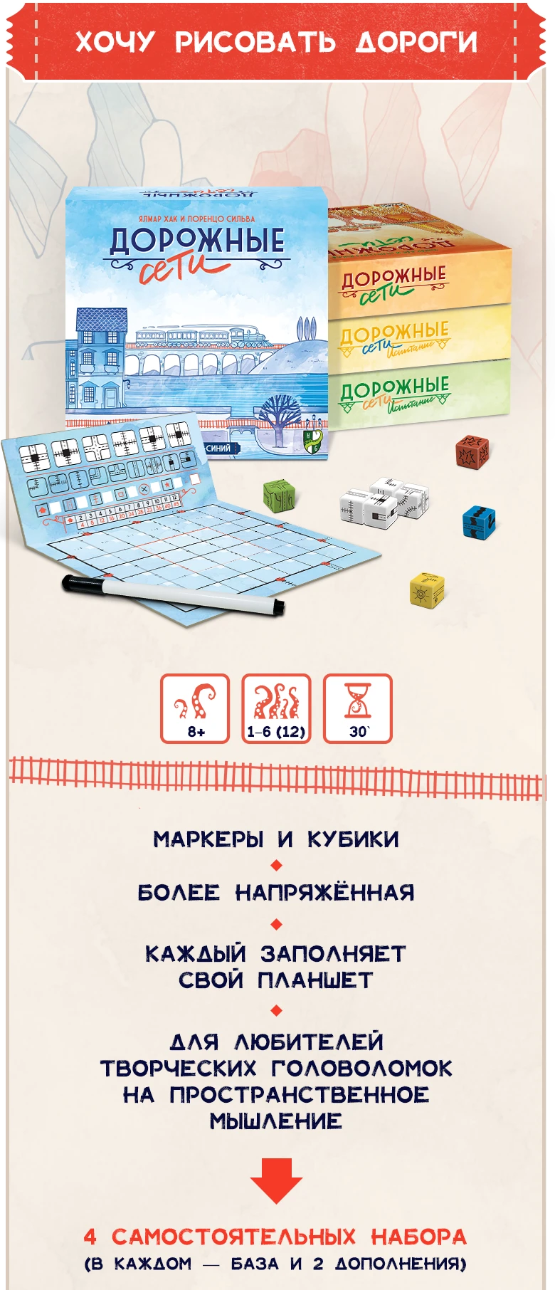 Блок 2 1 1