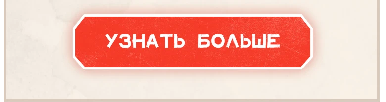 Блок 2 1 2