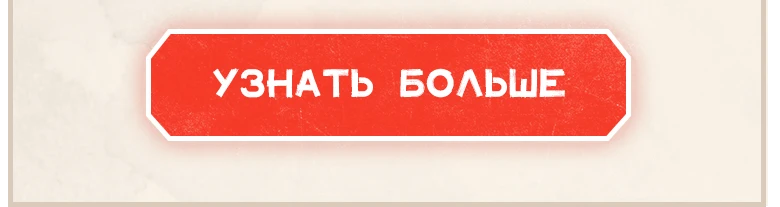 Блок 2 2 2
