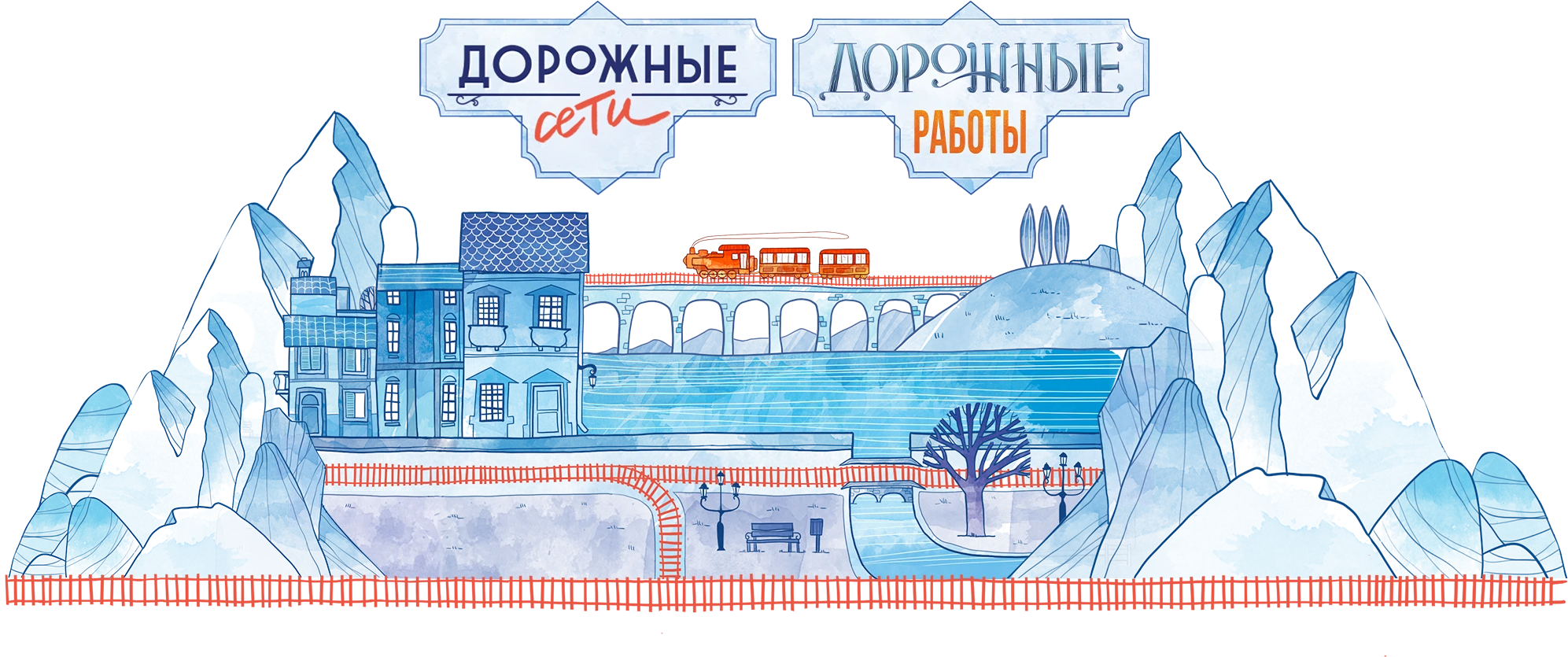Шапка сети