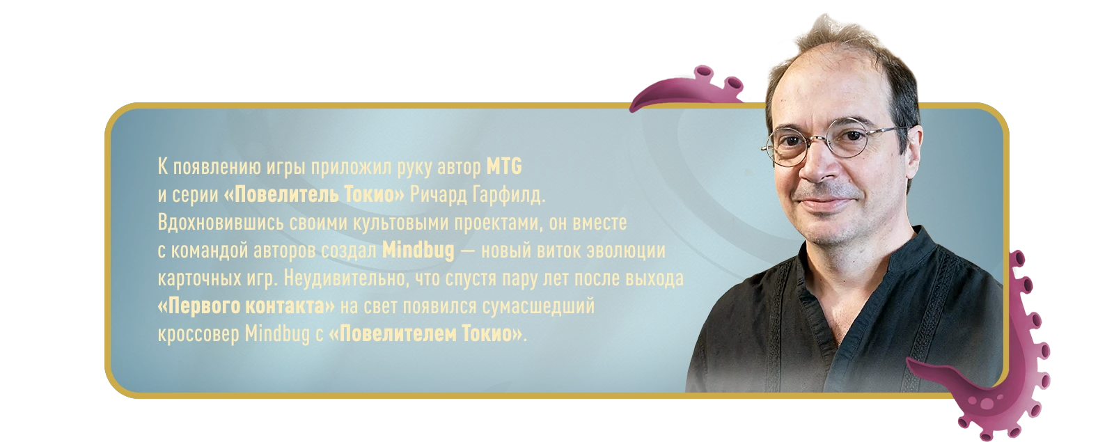 Автор копия