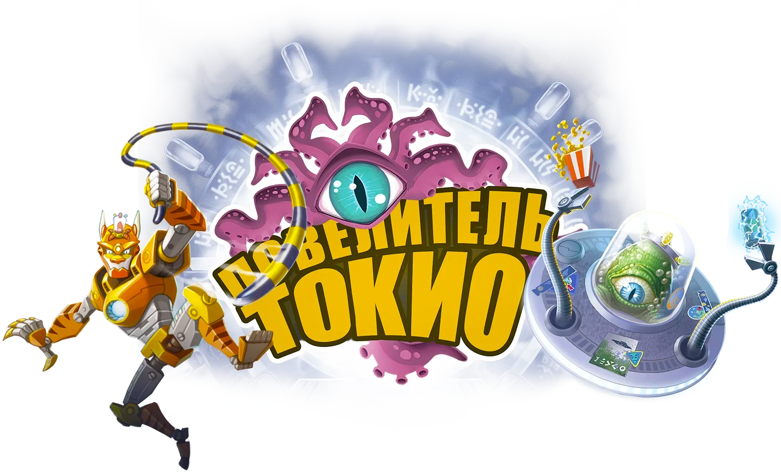 Шапка 2