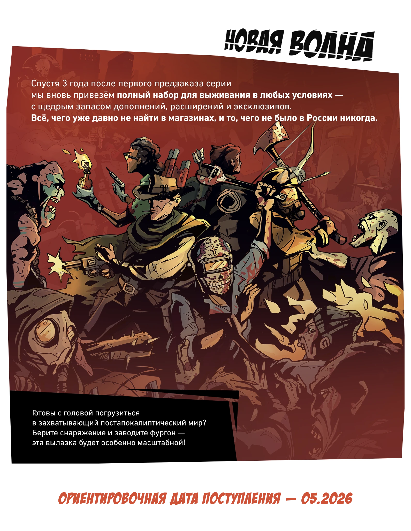 1 экран копия 2