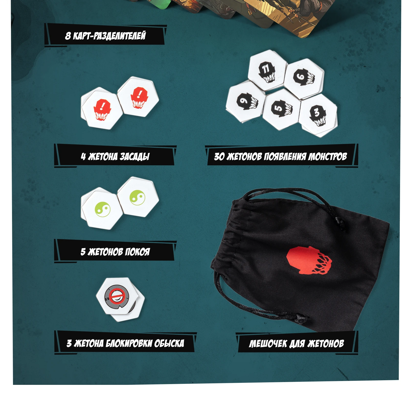 Максимум апокалипсис готика 3