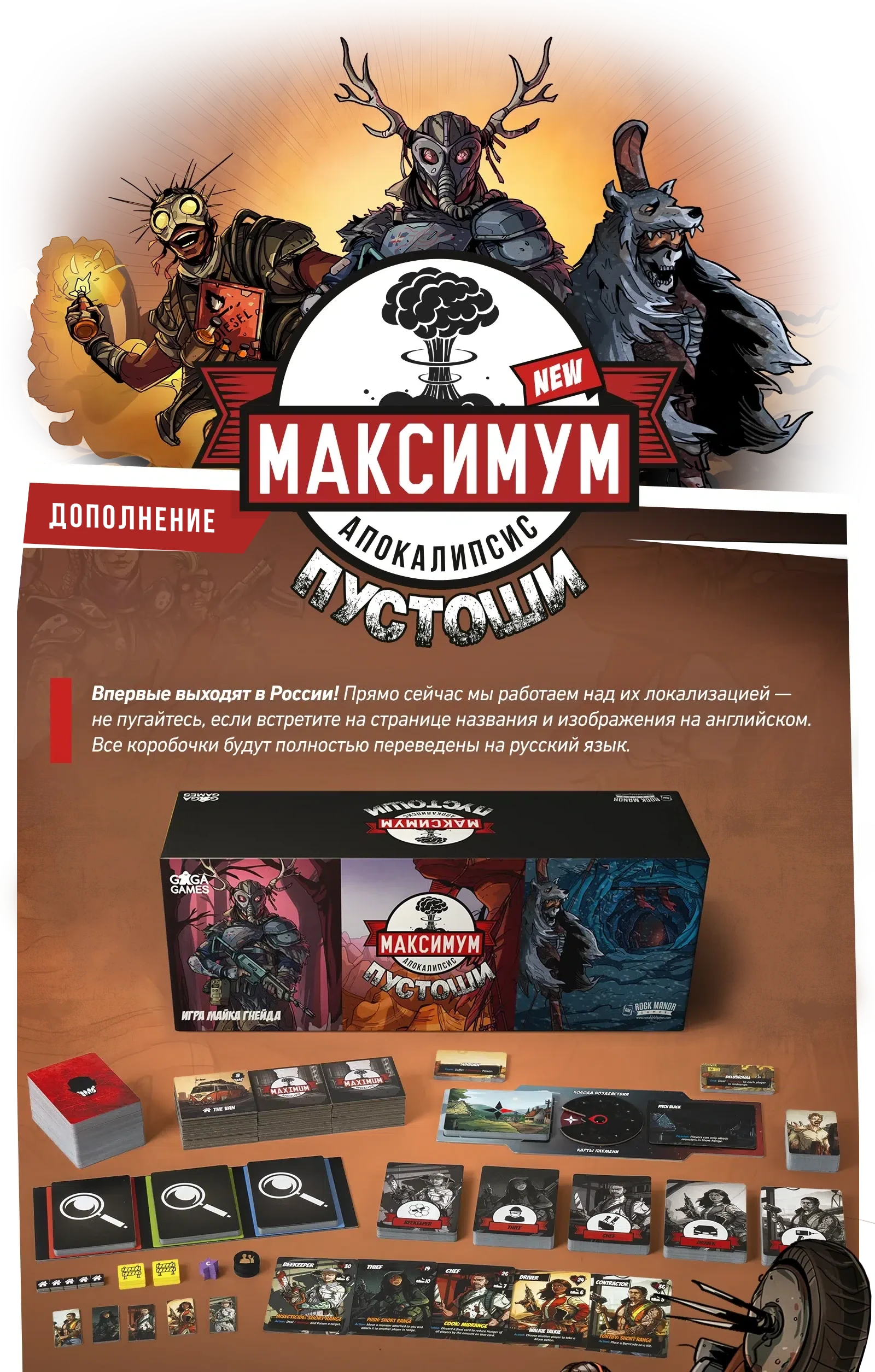 Baza kopiya 2 2 копия