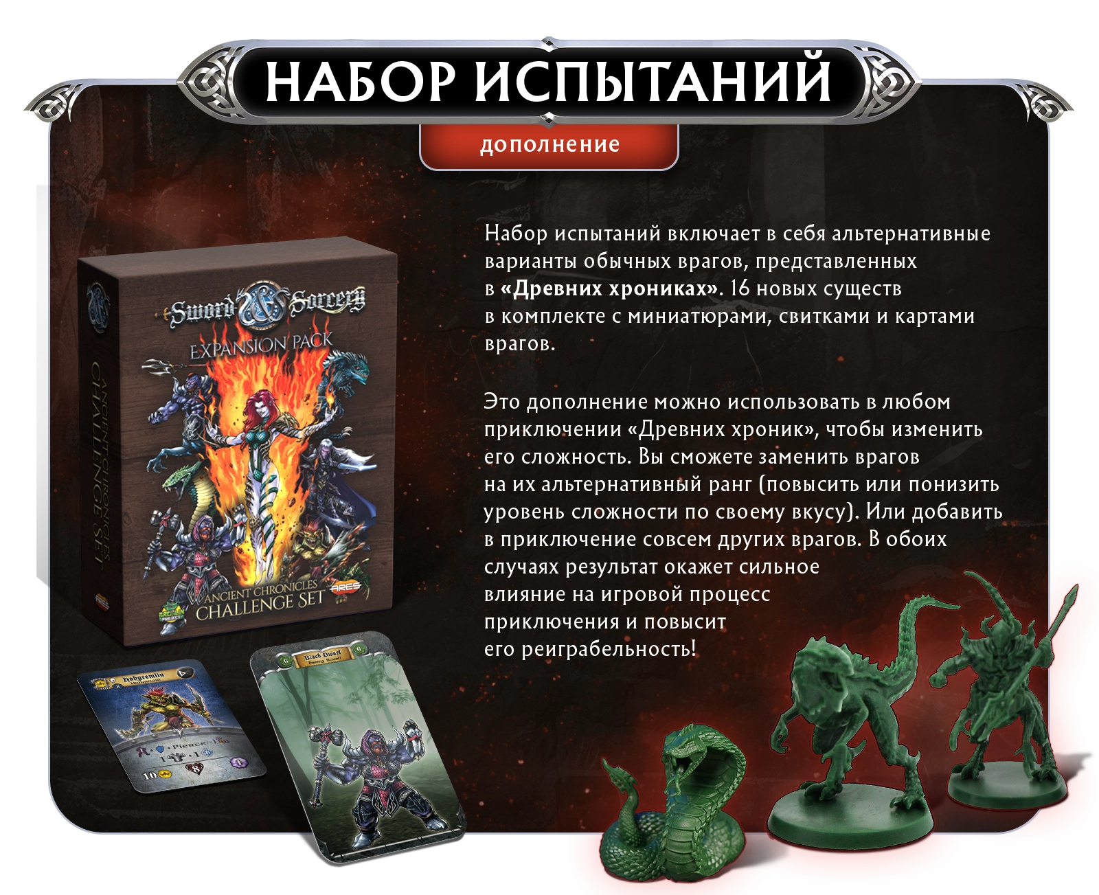 Upd испытания копия